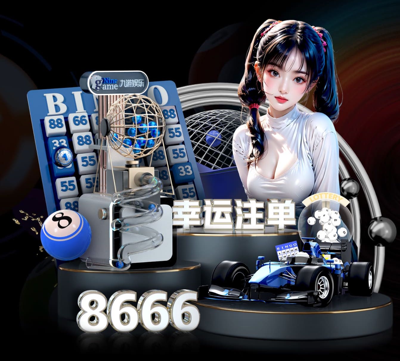 leyu在线 韶关小区绿化工程
