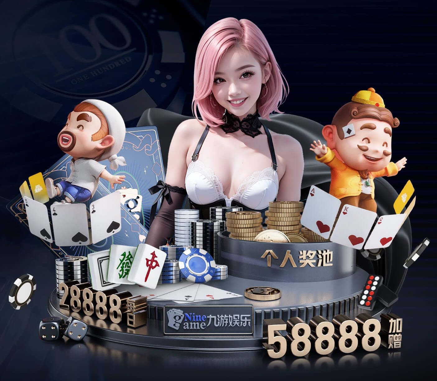 leyu手机app 古典园林景观设计报价