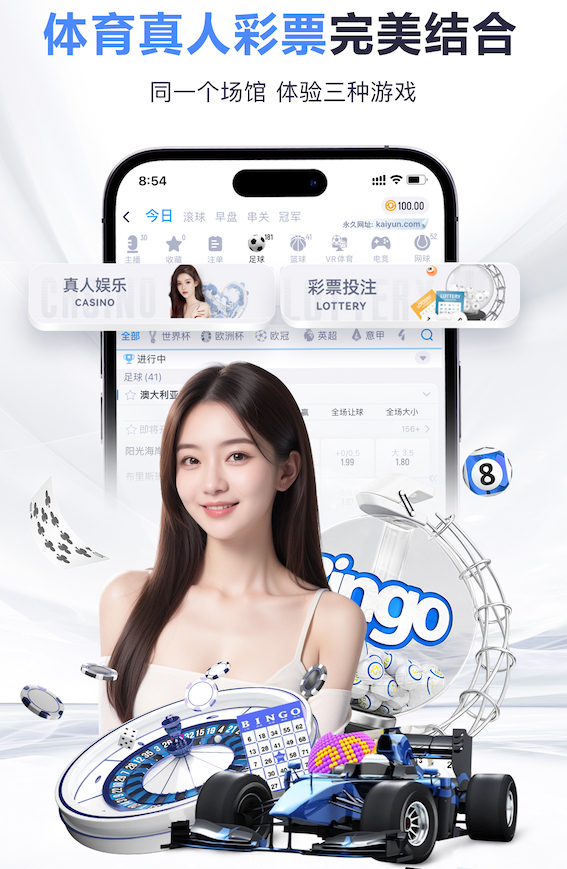 leyu手机app 绿化工程取水有什么规定