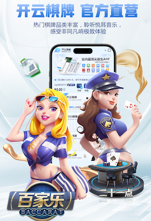 leyu在线 户外三角形园林景观设计