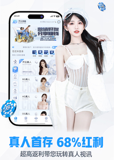 leyu在线 办公楼园林景观设计植物