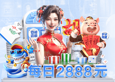 leyu集团 沈阳园林庭院绿化工程